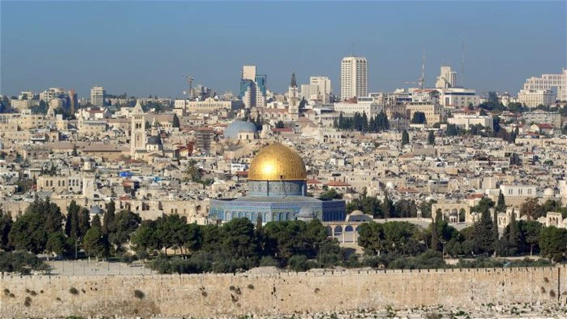 العثور على بقايا دير من العصر البيزنطي قرب القدس