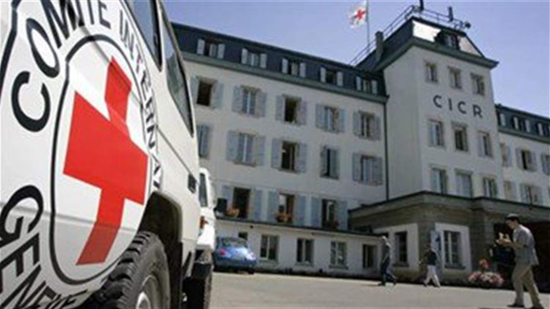 Suspected cholera cases in Yemen hit 1 million - ICRC