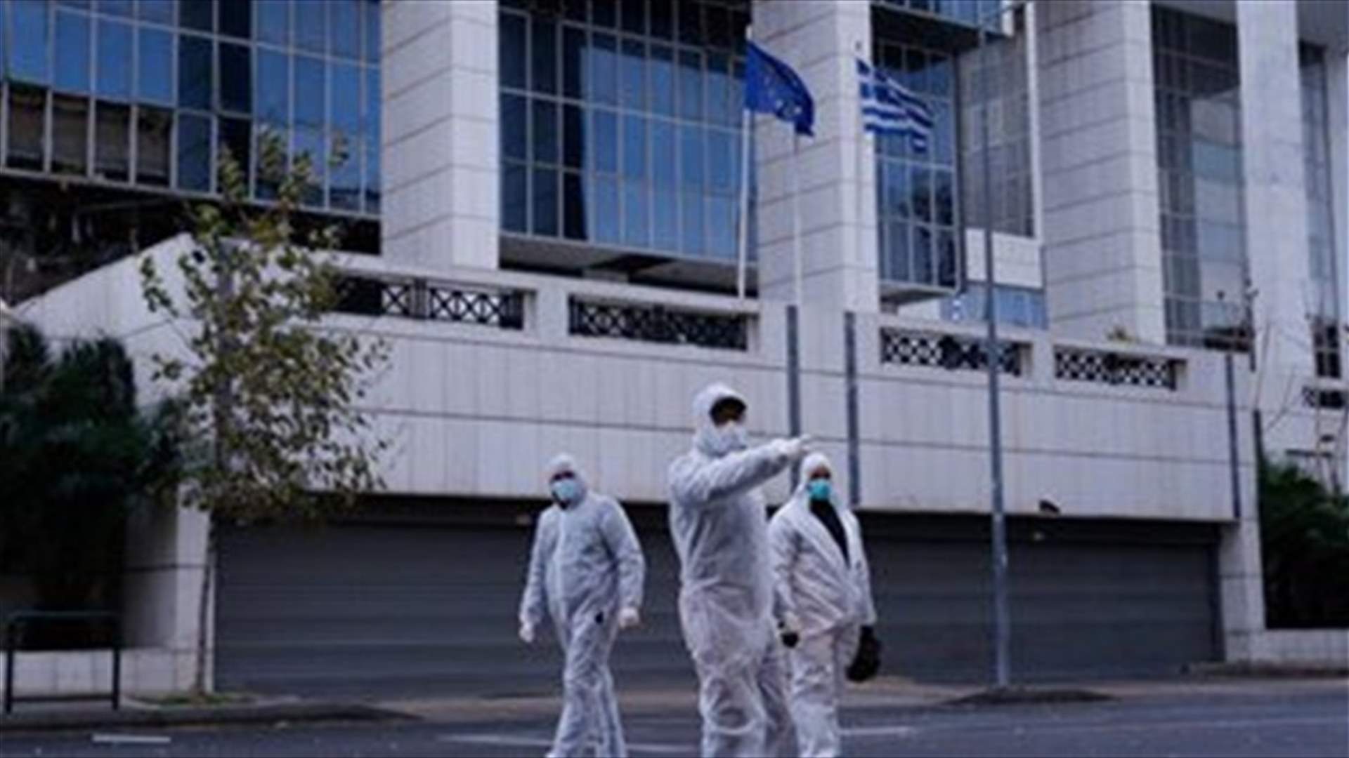 Explosion outside Athens court shatters windows, no injuries