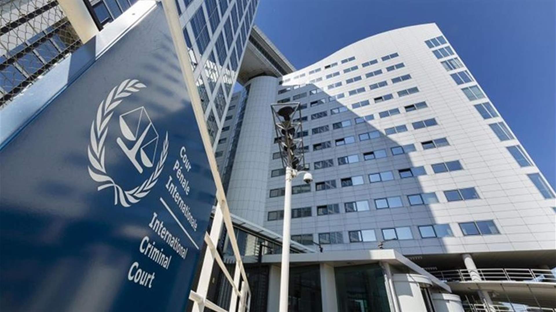 تحذيرات غربية لكوسوفو من المساس بالمحكمة الخاصة لجرائم الحرب
