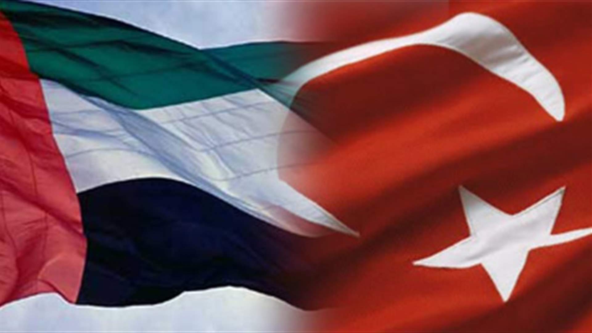 Turkey plans to change embassy street name in row with UAE - report