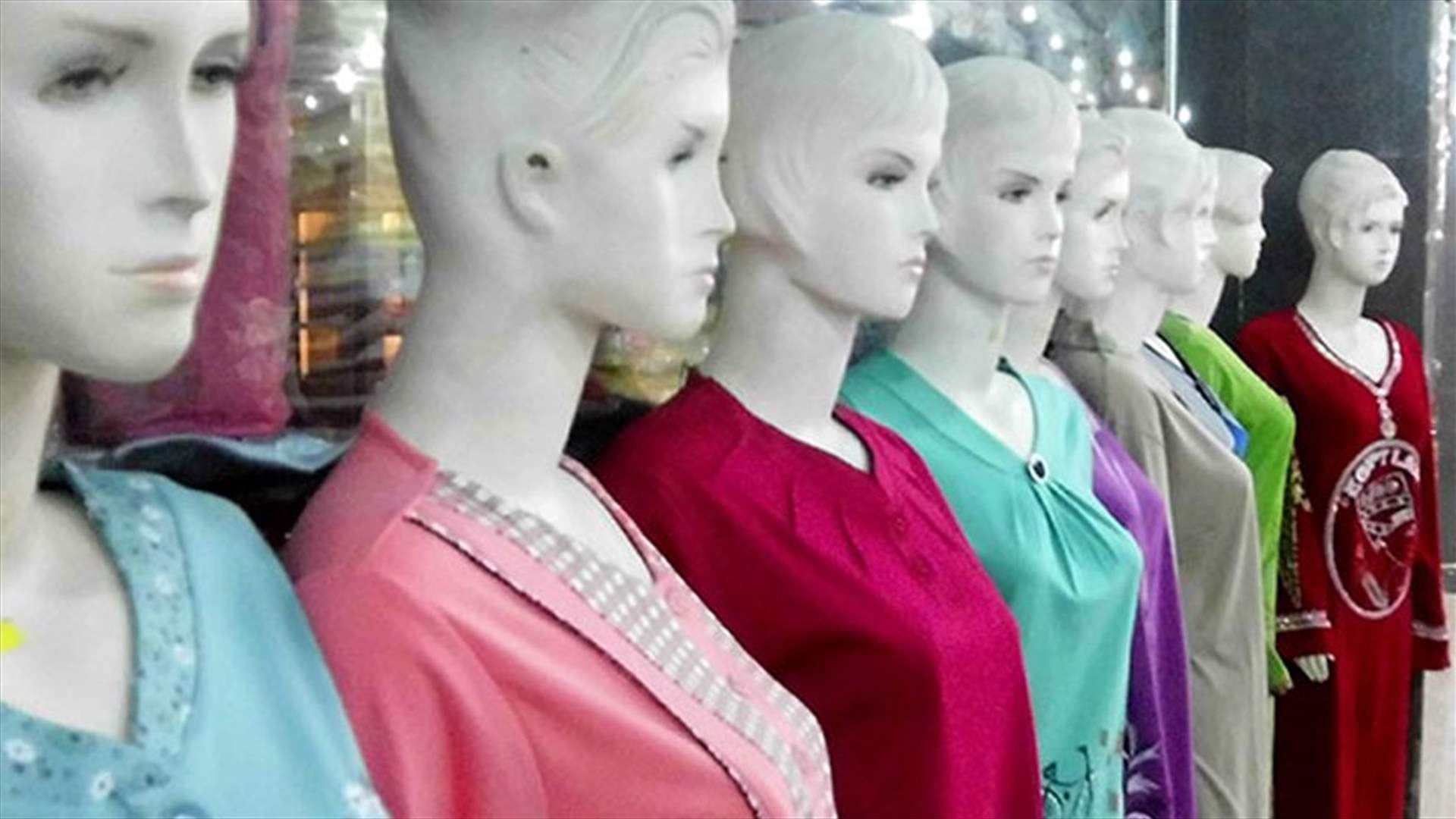منع عرض الملابس النسائية في واجهات المحال في كربلاء!