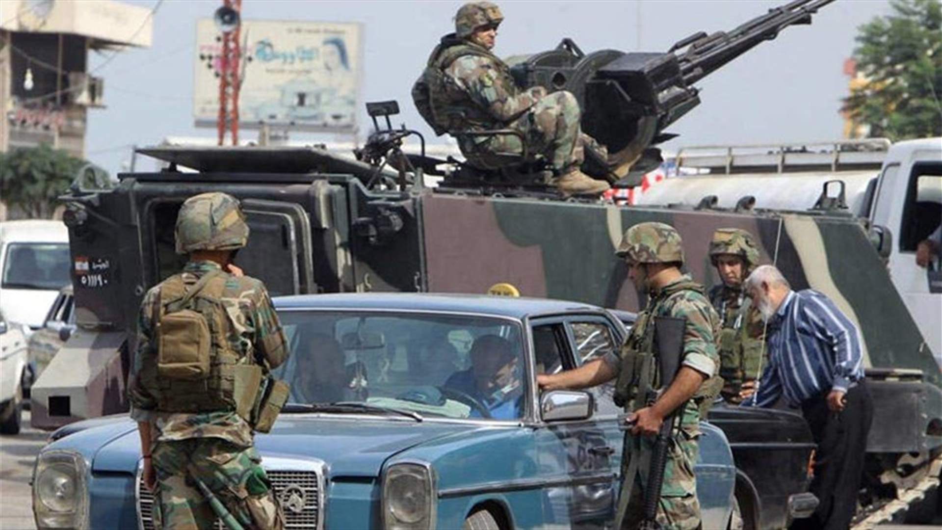 بمناسبة الأعياد... قيادة الجيش تذكر المواطنين بالقرار رقم 2225