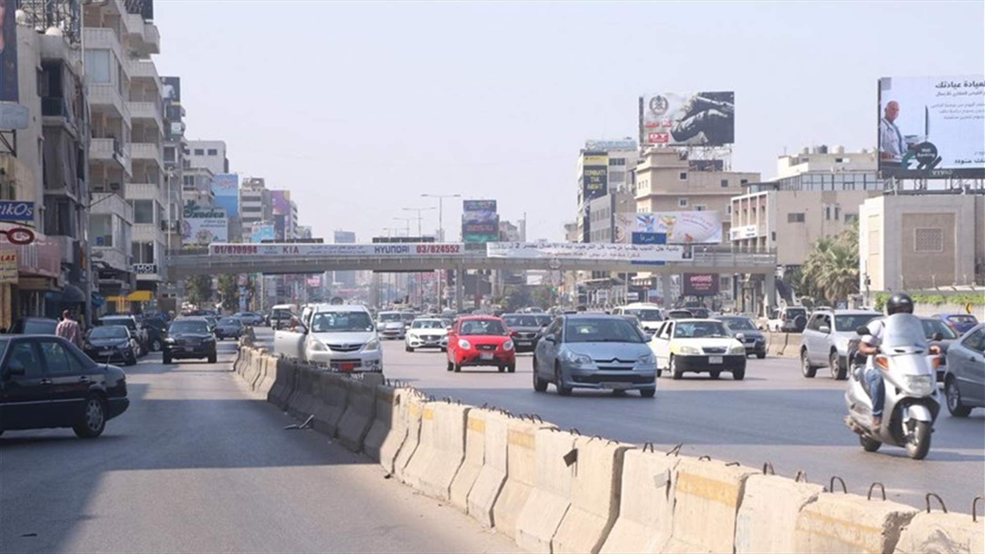أهالي جل الديب وانطلياس نوهوا بقرار وقف تنفيذ أعمال الجسر