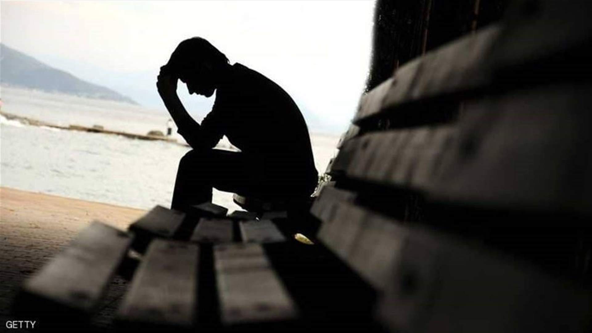 Nature and nurture contribute equally to depression risk