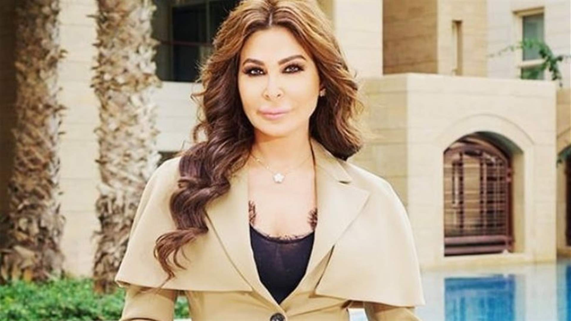 بالصورة: أحدث ظهور لوالدة إليسا في عيد الميلاد