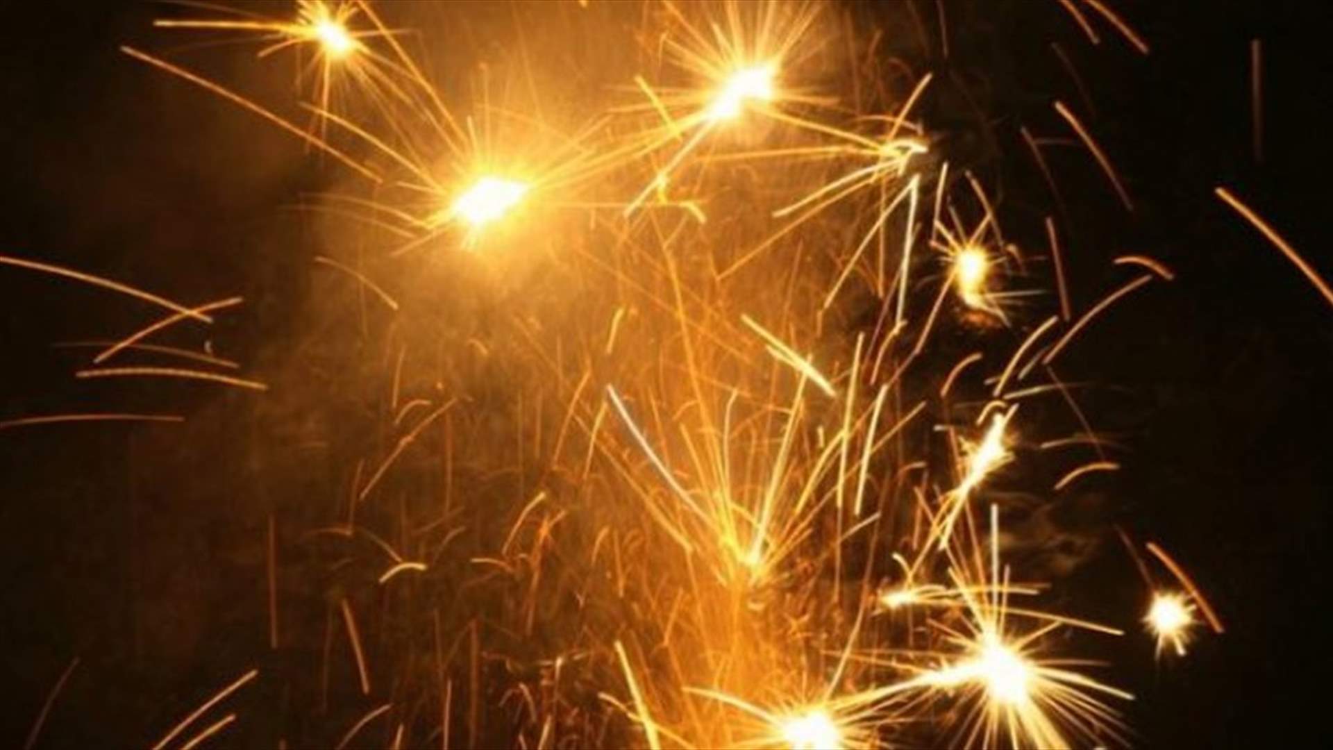 في كوبا...جرح 22 شخصا جراء انفجار ألعاب نارية