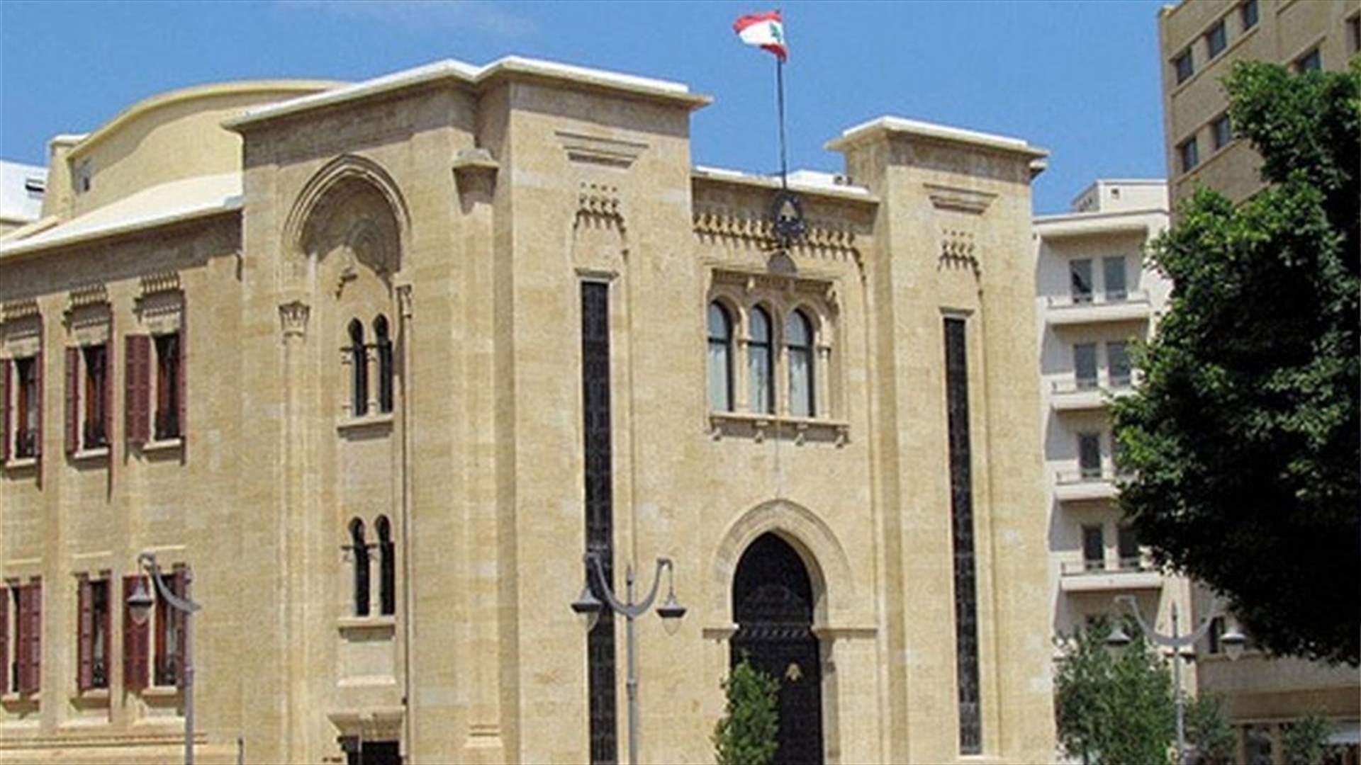 الجمهورية: "المعارضة" تحذر من هذه التصرفات
