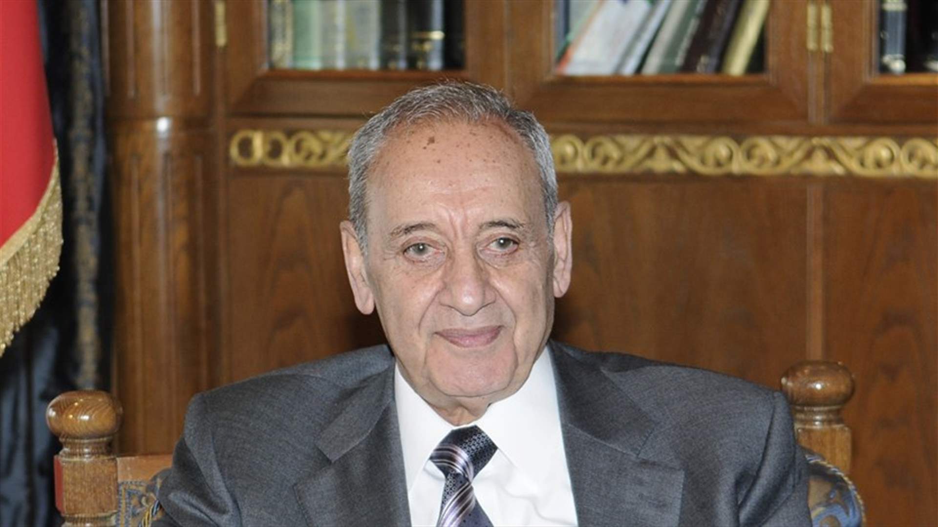 بري أمام النواب: أكتفي بما قلته بالأمس