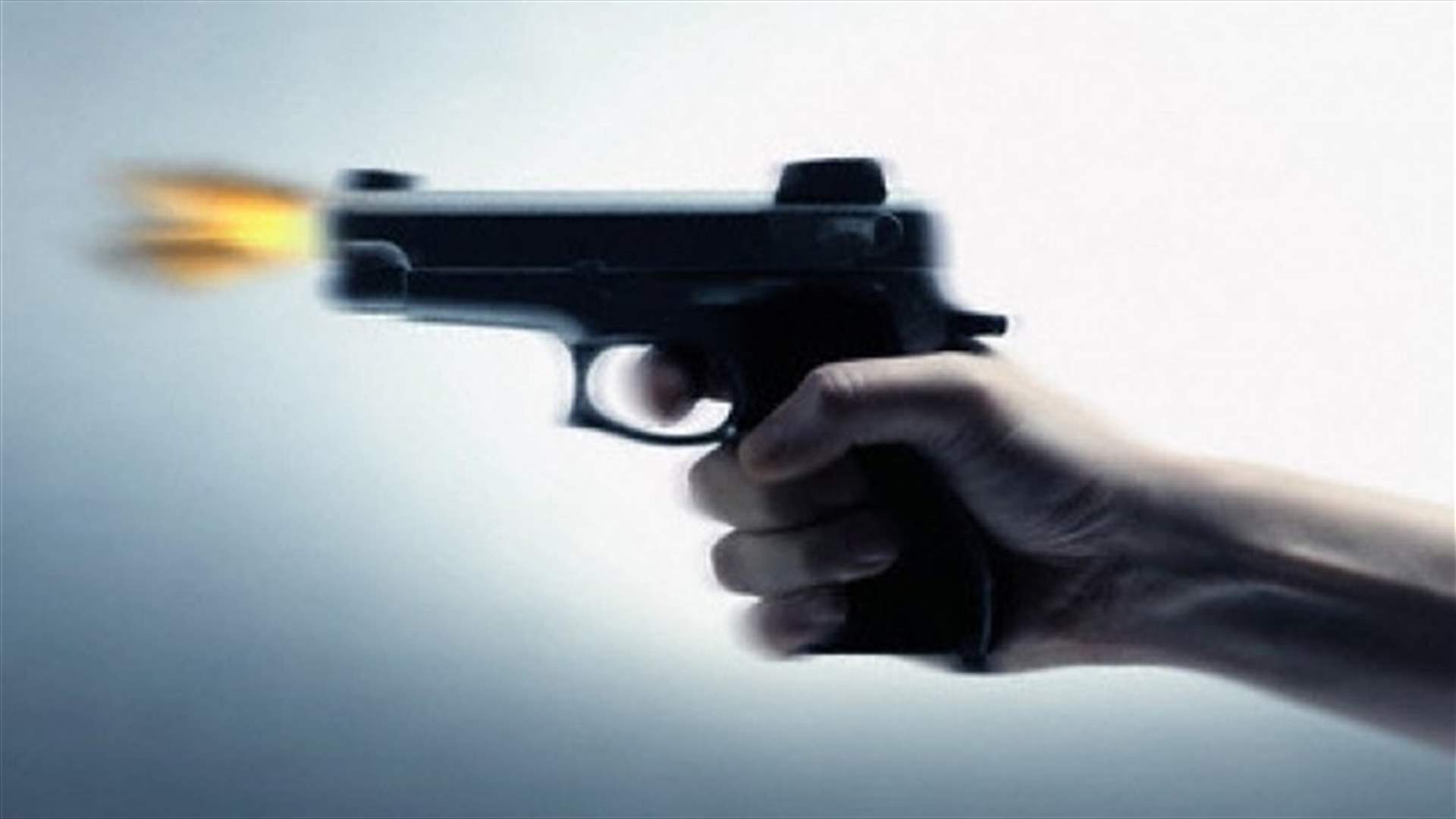 Armed men ambush citizen on Kafra highway