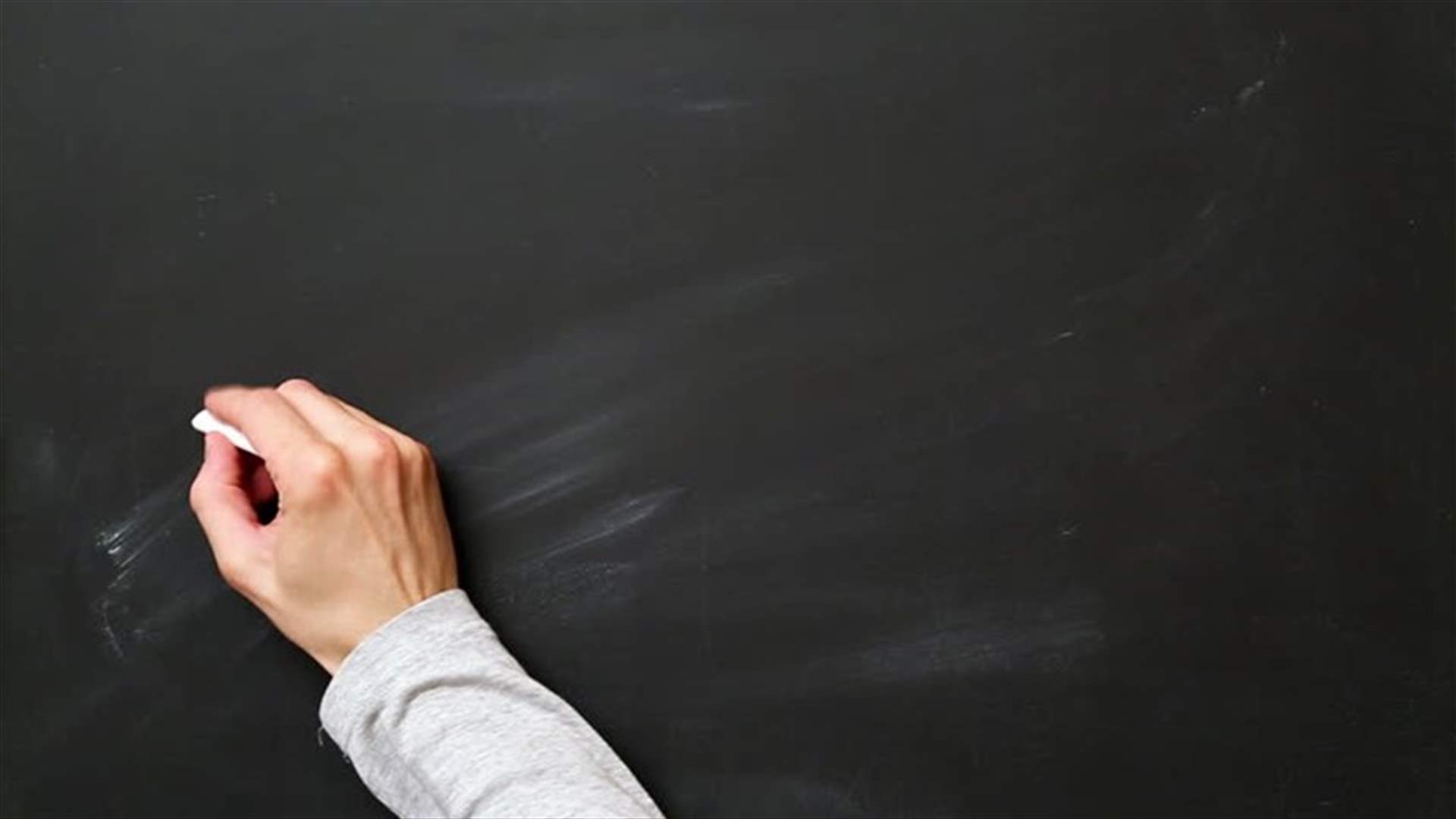 كيف تستخدمون الطبشور لإزالة بقع الزيت عن الثياب؟
