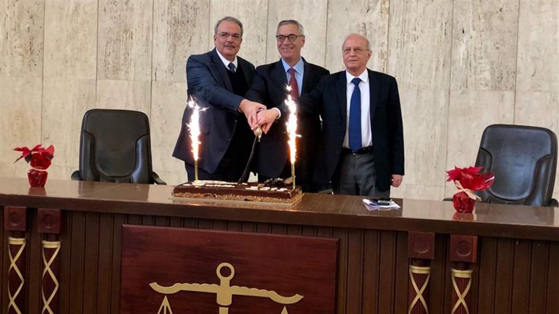 حفل تكريمي في قصر العدل لمناسبة الاعياد