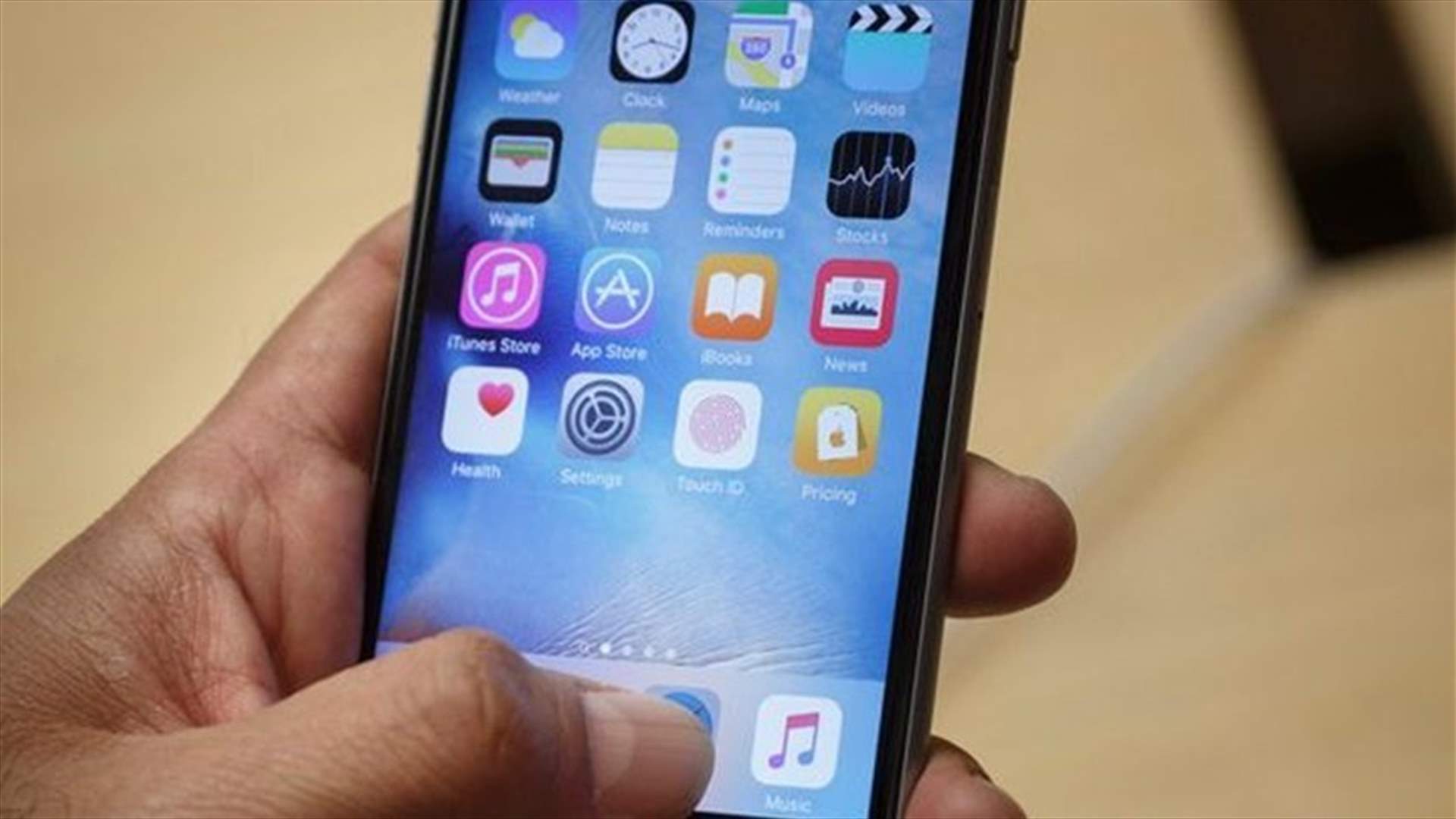 ISF warns against calling back numbers starting with 0079