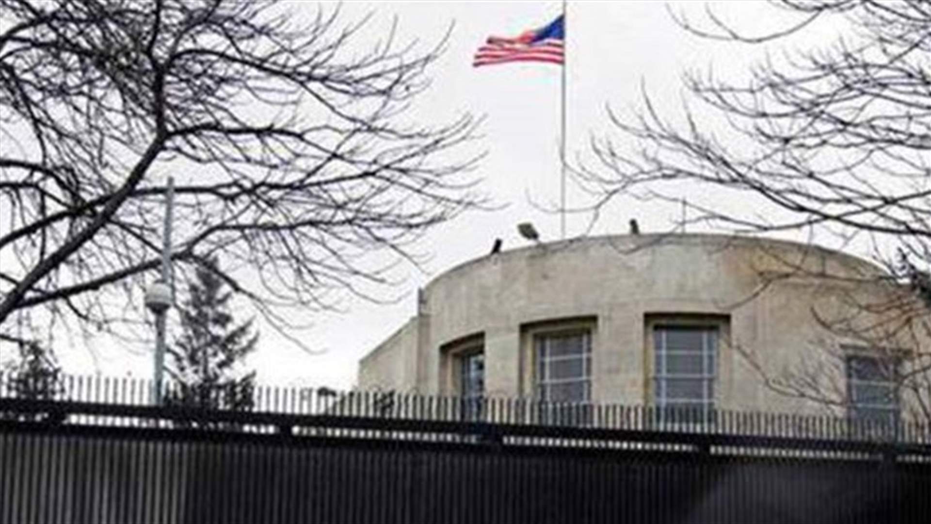 Turkey says lifting restrictions on visa services for US citizens