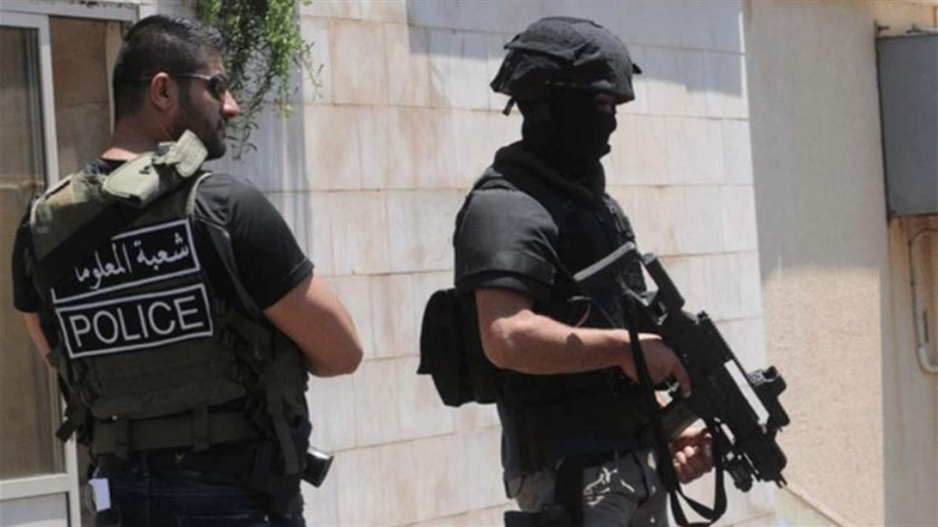 بالصورة - عملية نوعية لشعبة المعلومات... توقيف عصابة سرقة بأقل من 24 ساعة