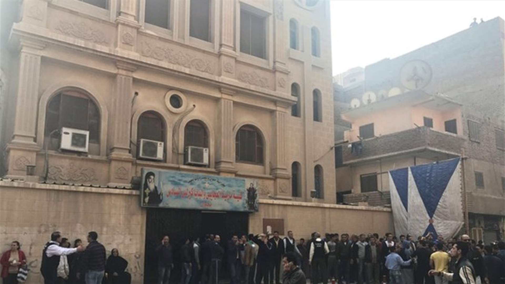 بالصور- قتلى في هجوم ارهابي على كنيسة مارمينا بحلوان جنوب القاهرة