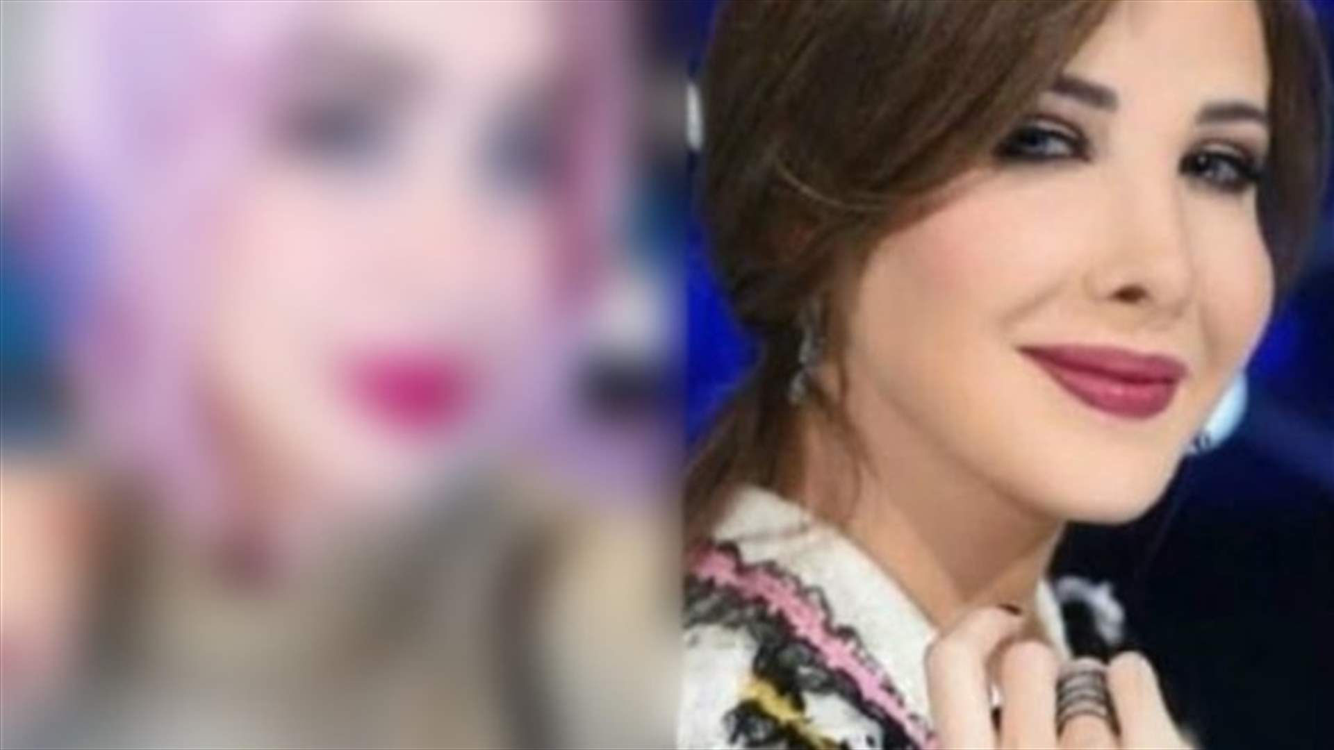 صورة شبيهة نانسي عجرم المحجبة تُذهل الجمهور