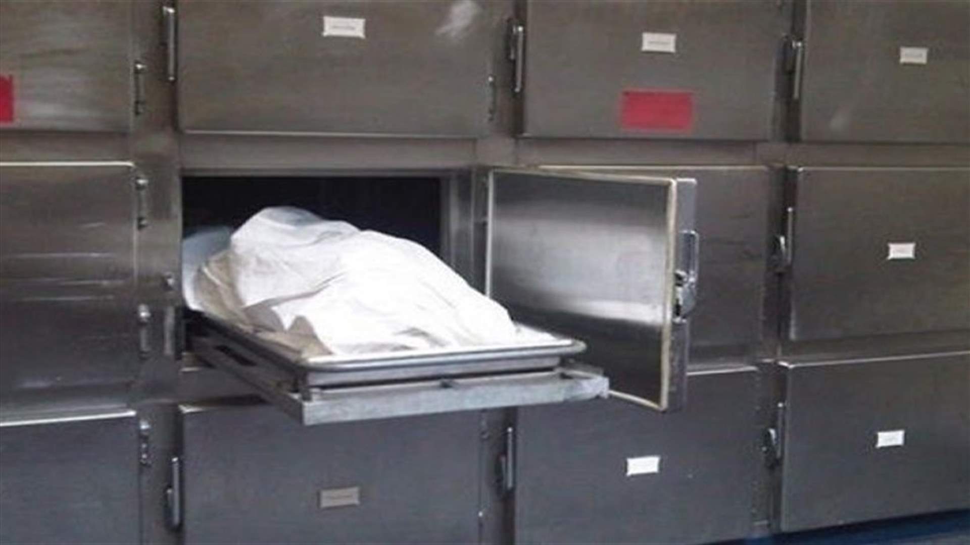 Body of a man found in al-Mrayjeh