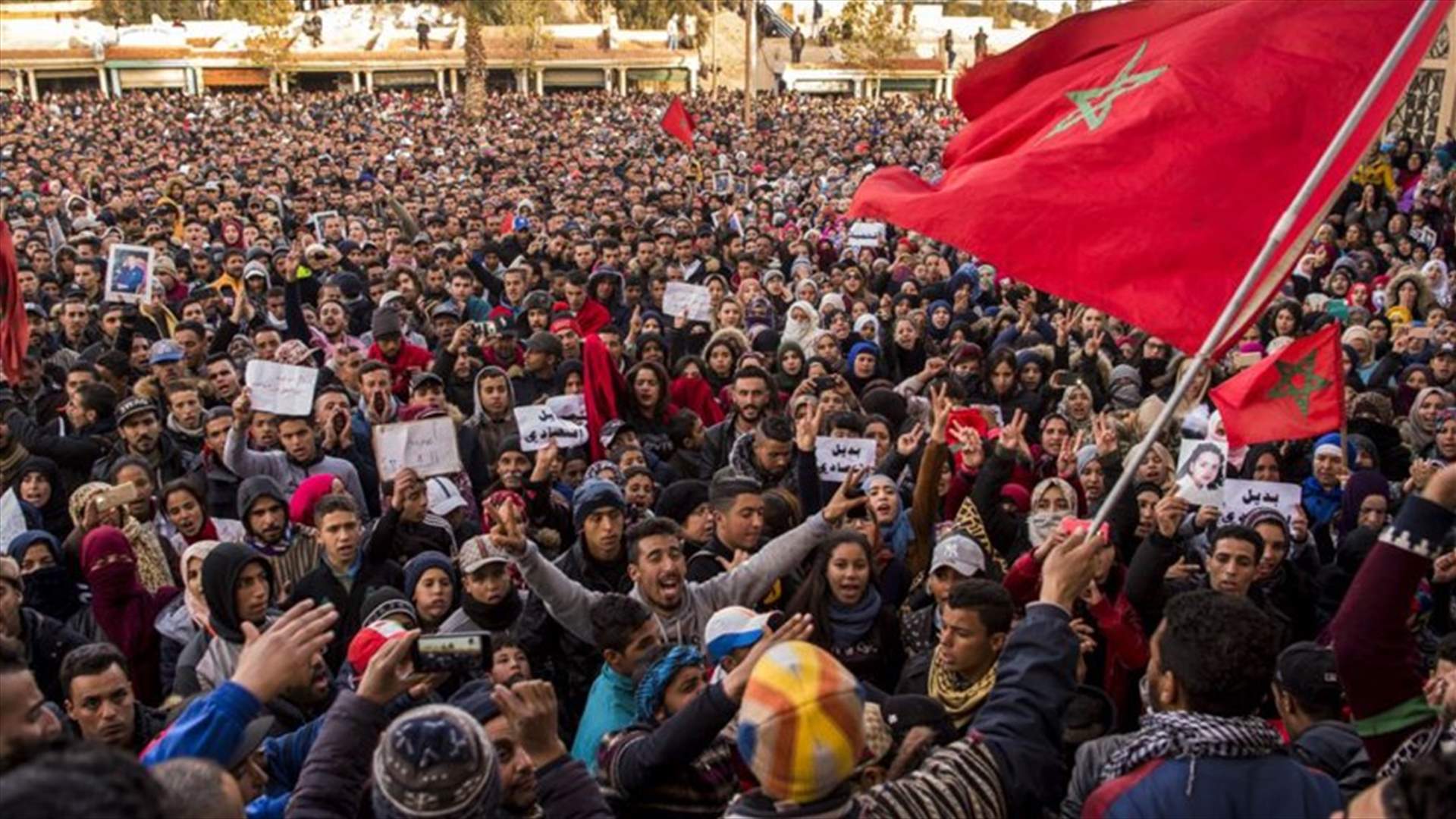 السلطة في المغرب تتحرك...للتخفيف من النقمة