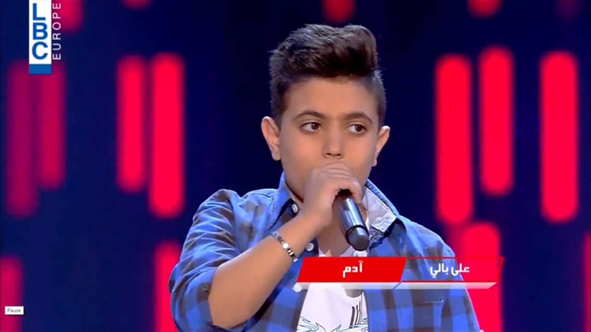 بالفيديو- سيف بو حمدان من لبنان يجتاز مرحلة الصوت وبس في The Voice Kids... وما هو دور الغسالة في اكتشاف موهبته؟