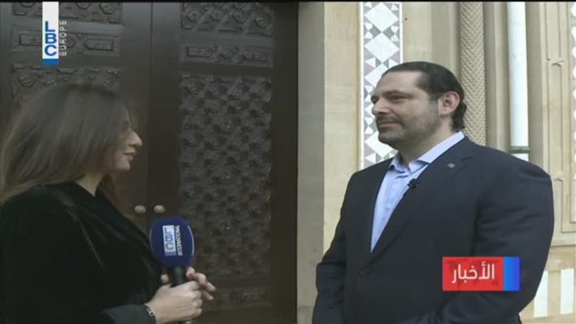 REPORT: PM Hariri sums up to LBCI the 2017 year