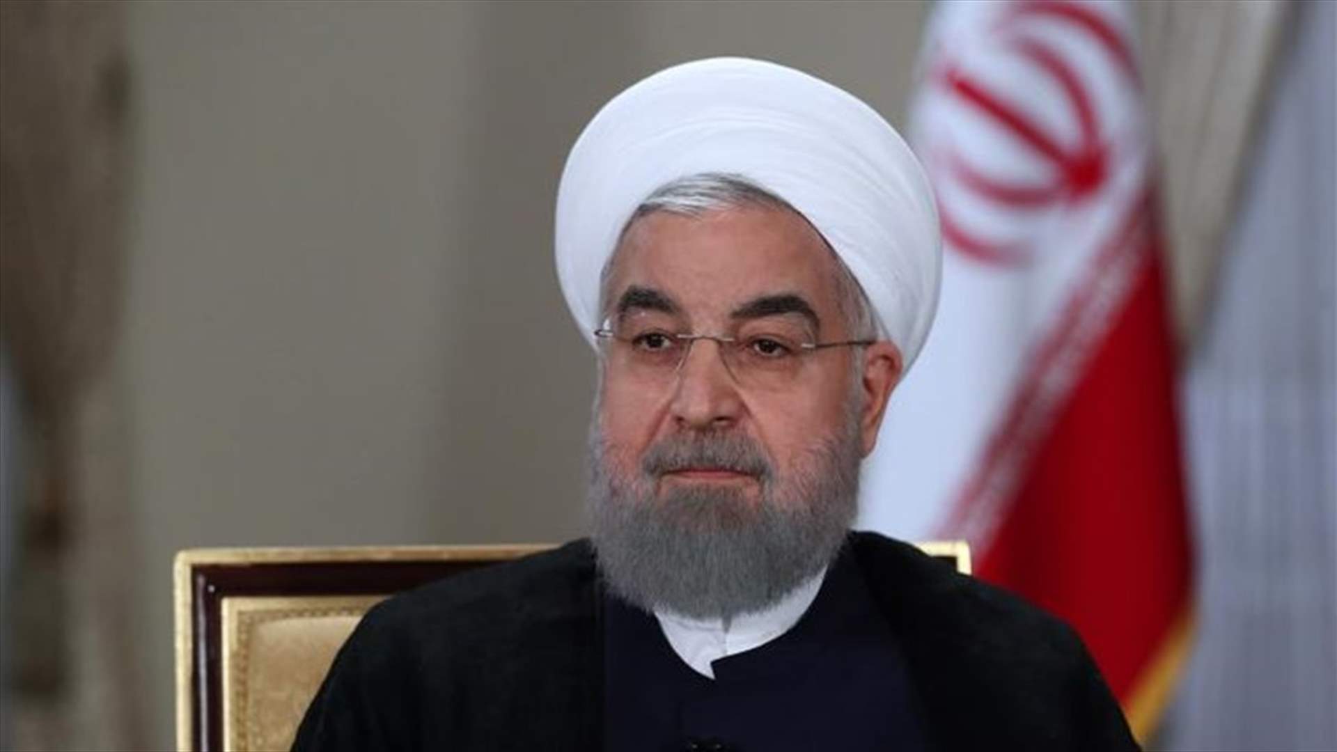 روحاني: على ايران تأمين مساحة للنقد