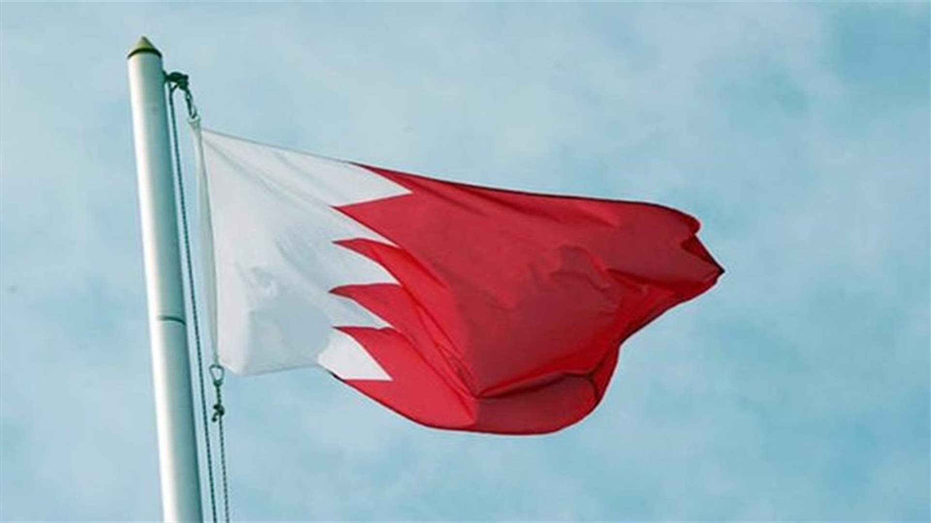 البحرين تدعو مواطنيها لعدم السفر "تحت أي ظرف" إلى إيران