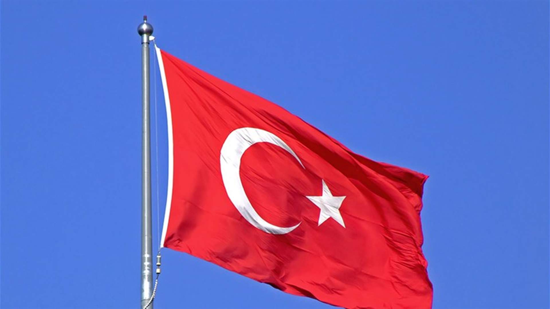 Turkey voices concern over Iran protests, calls for violence to be avoided