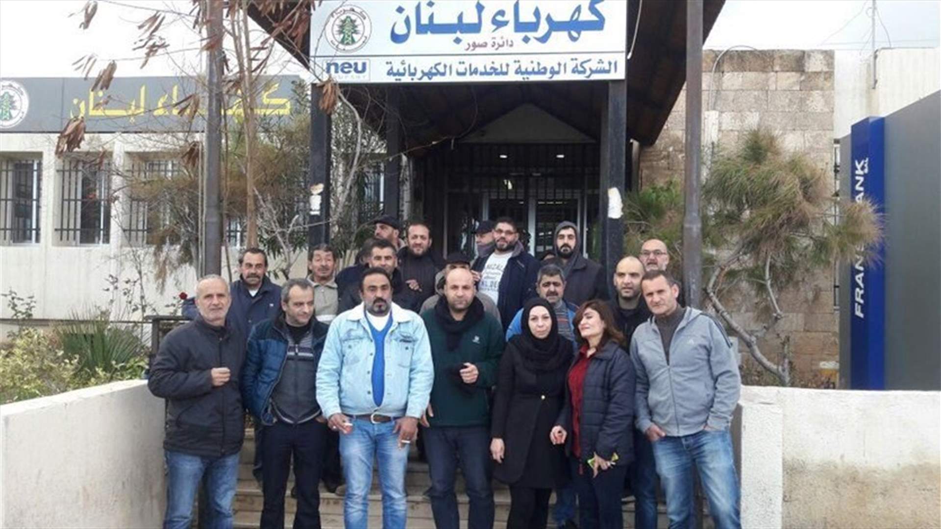 EDL workers continue their protest in Tyre