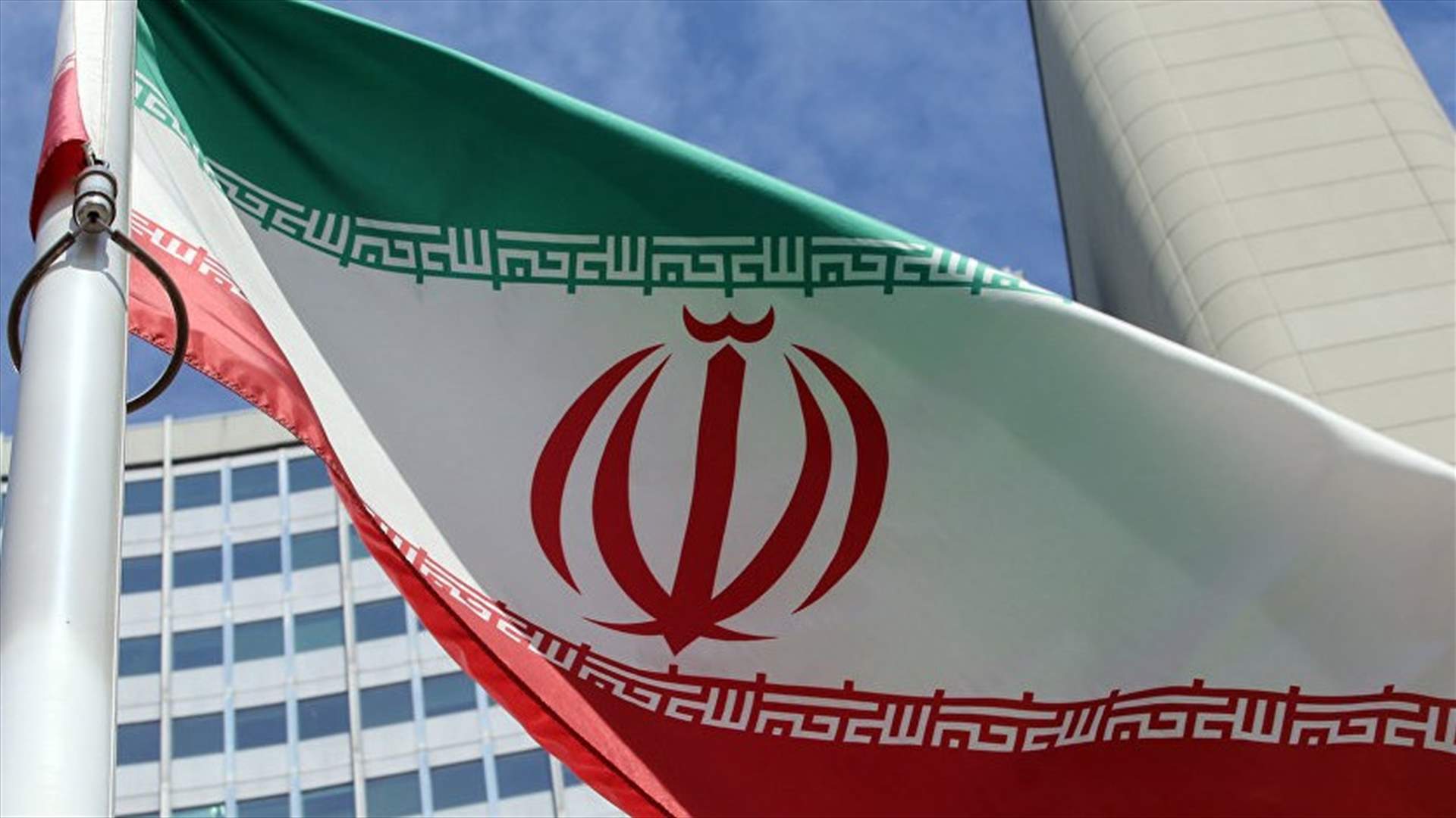 إيران: الأحرى بترامب أن يهتم بالمشردين في بلاده