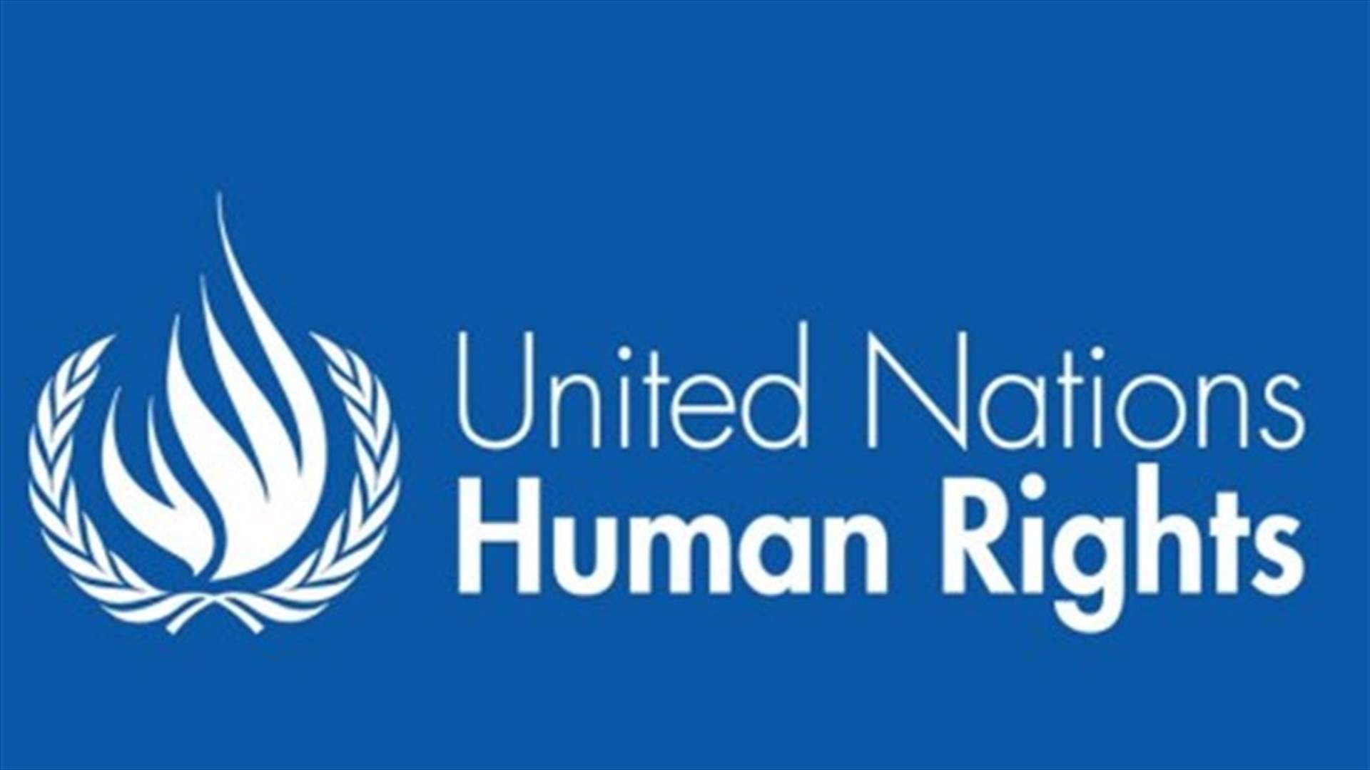 UN rights experts decry repression of activists in Saudi Arabia