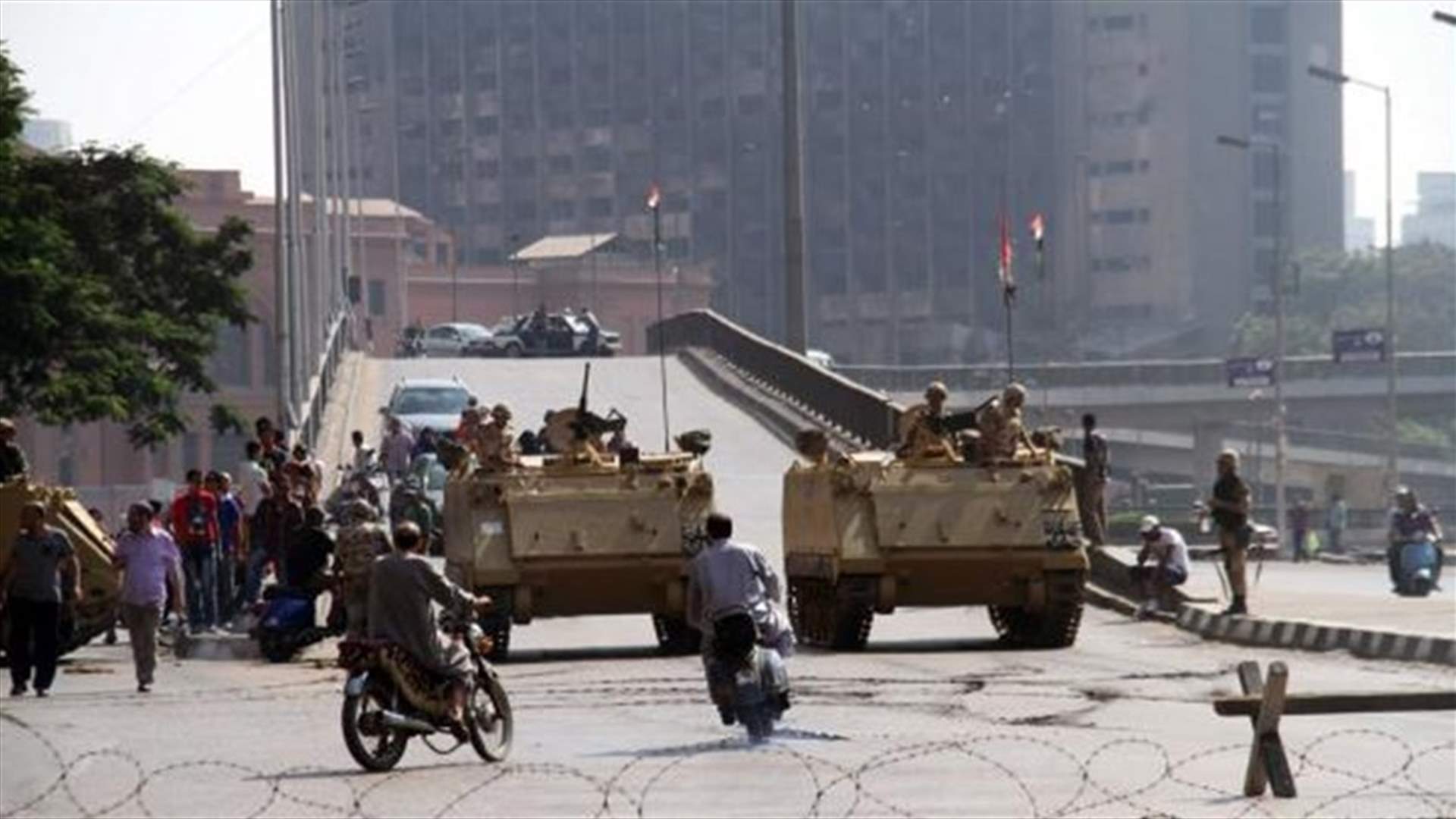 Egypt to extend state of emergency for 3 months - MENA