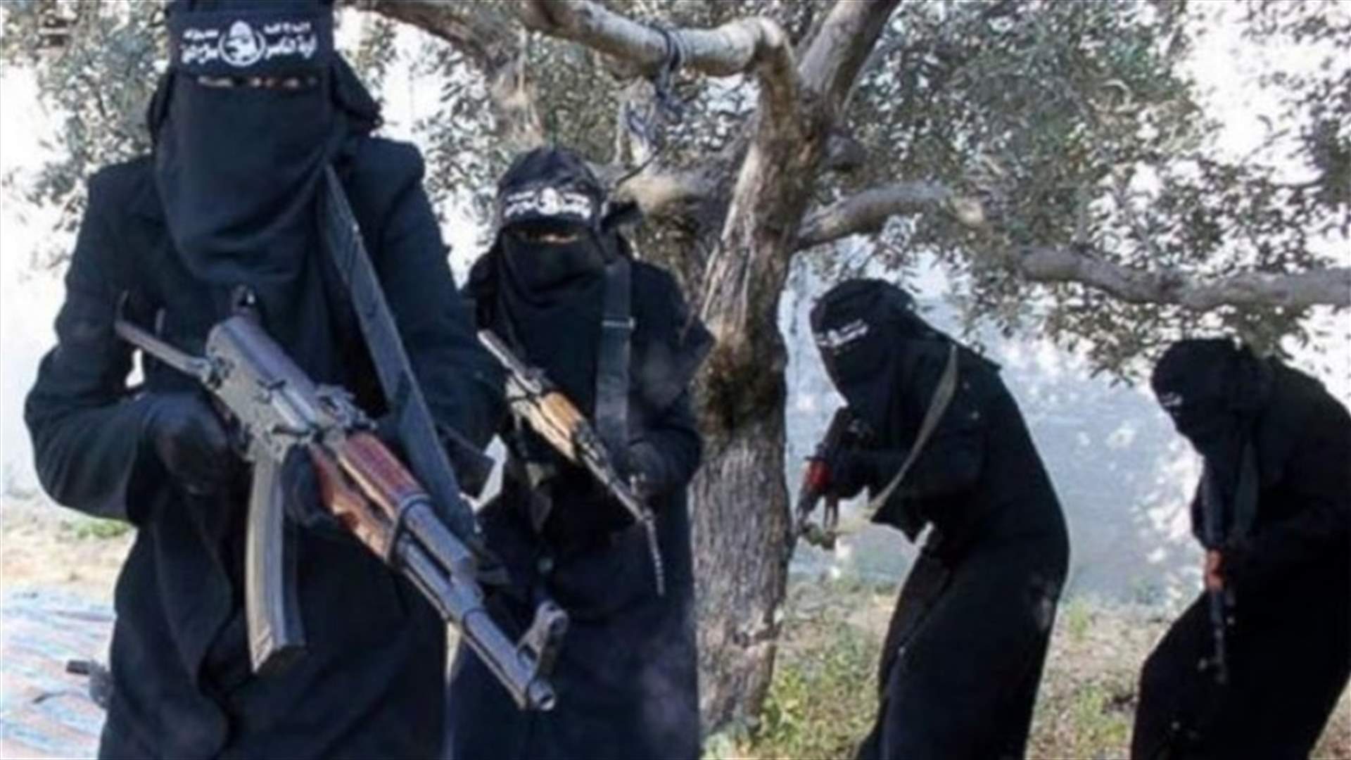 اعتقال داعشية فرنسية شهيرة
