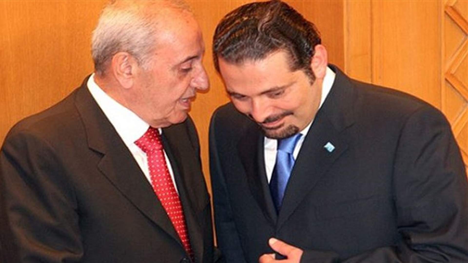 "الحياة": لقاء بين بري والحريري...في الساعات المقبلة