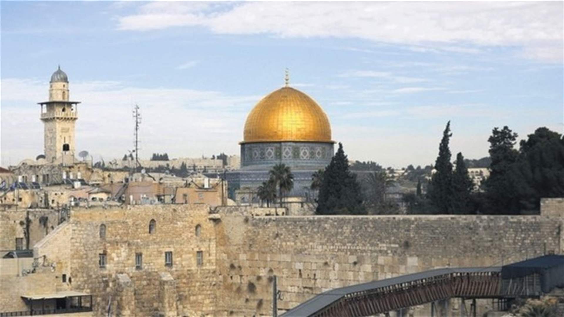الرئاسة الفلسطينية: القدس "ليست للبيع"