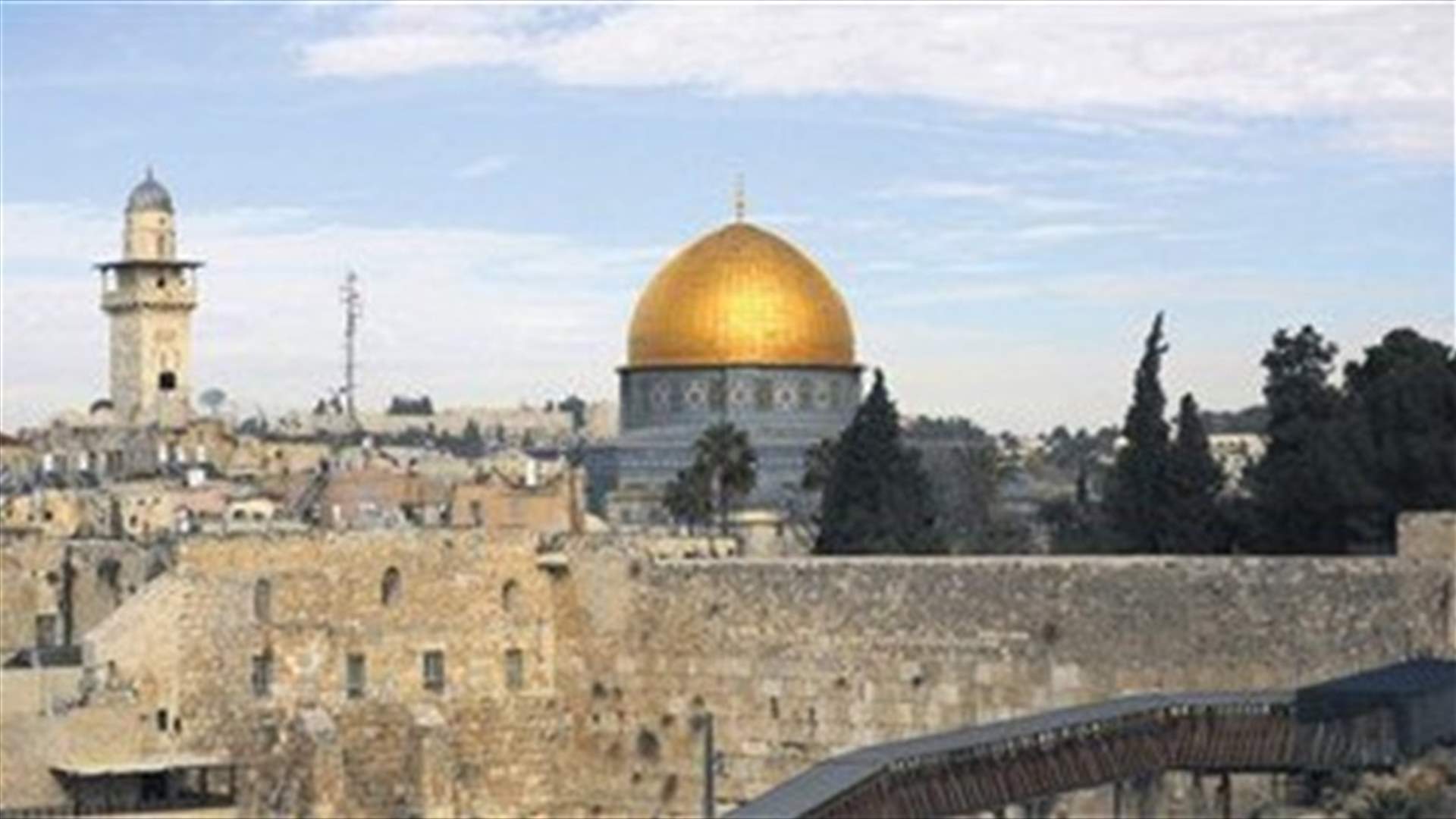 Palestinians condemn Trump aid halt threat, mixed reaction in Israel