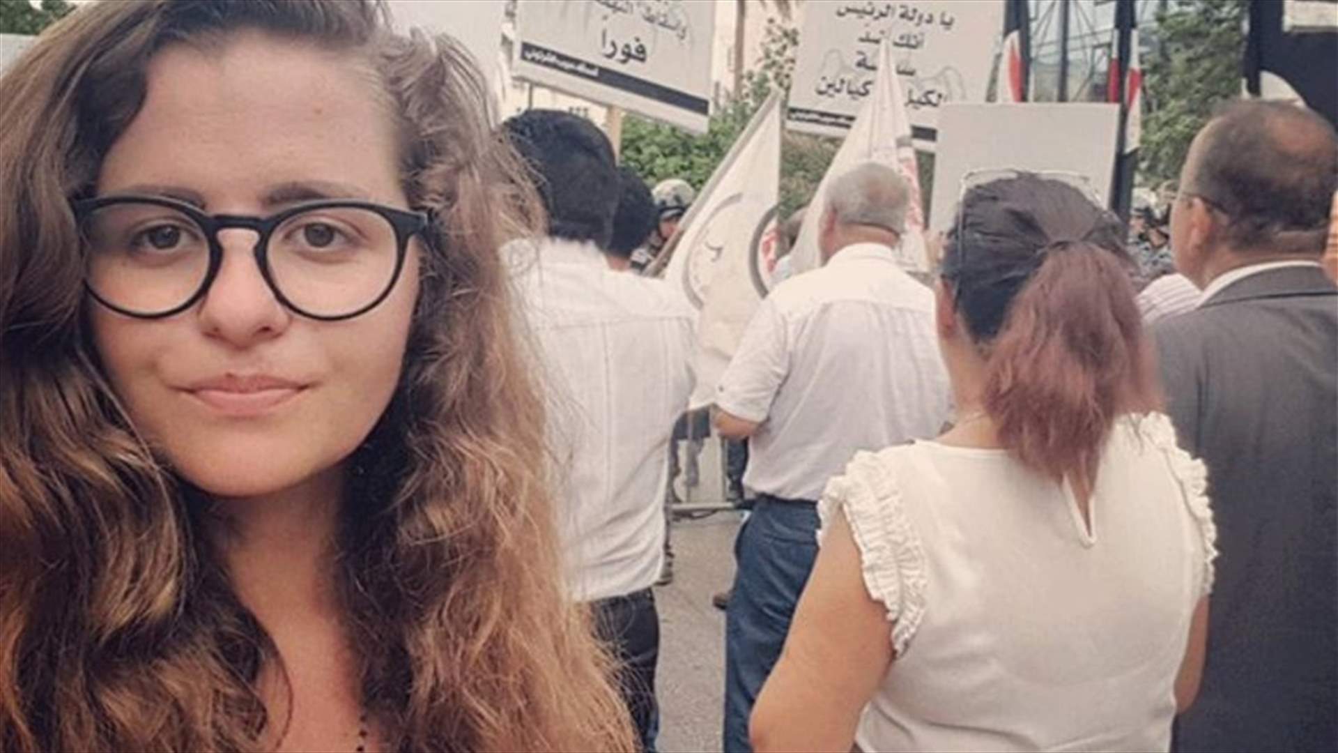 الناشطة هنادي جرجس لـ"سفير الشمال" بعد التحقيق معها: "يحاولون إخافتي بشتى الطرق"