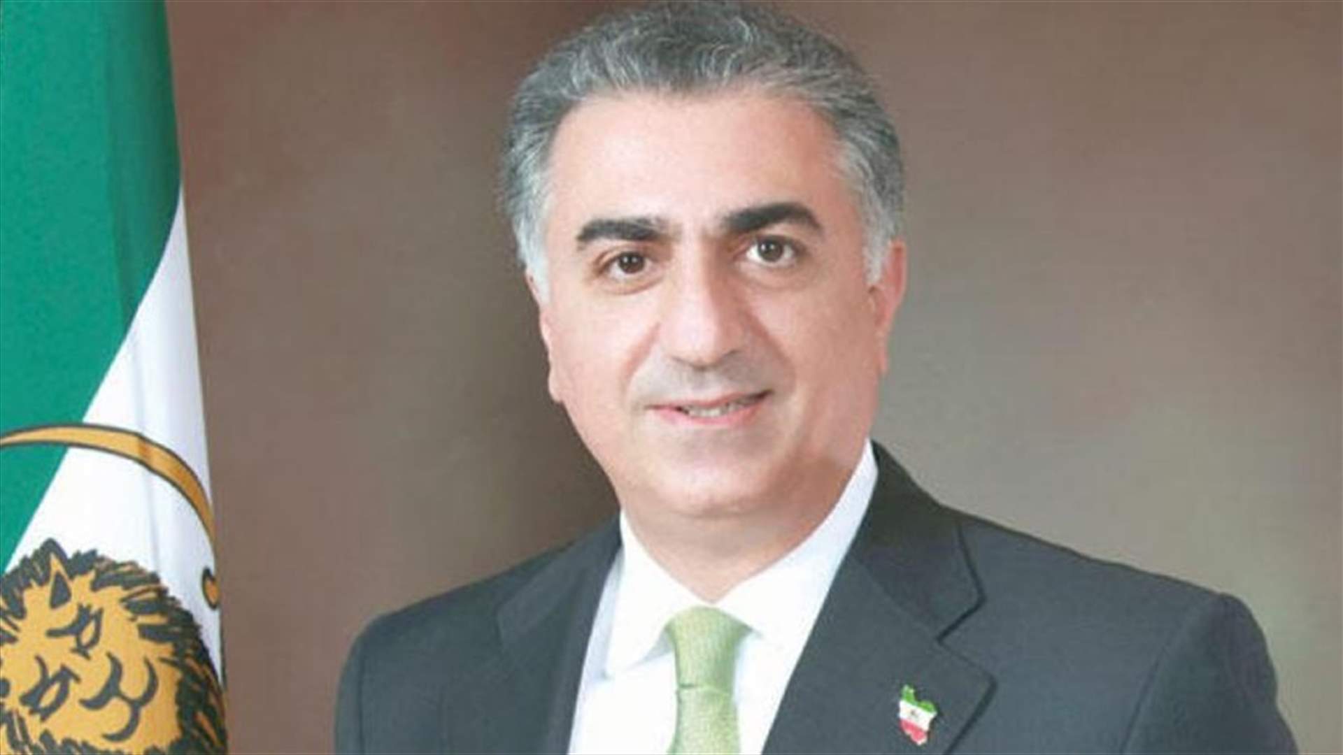 نجل الشاه الراحل: على أميركا تشجيع شركات التكنولوجيا على مساعدة الإيرانيين