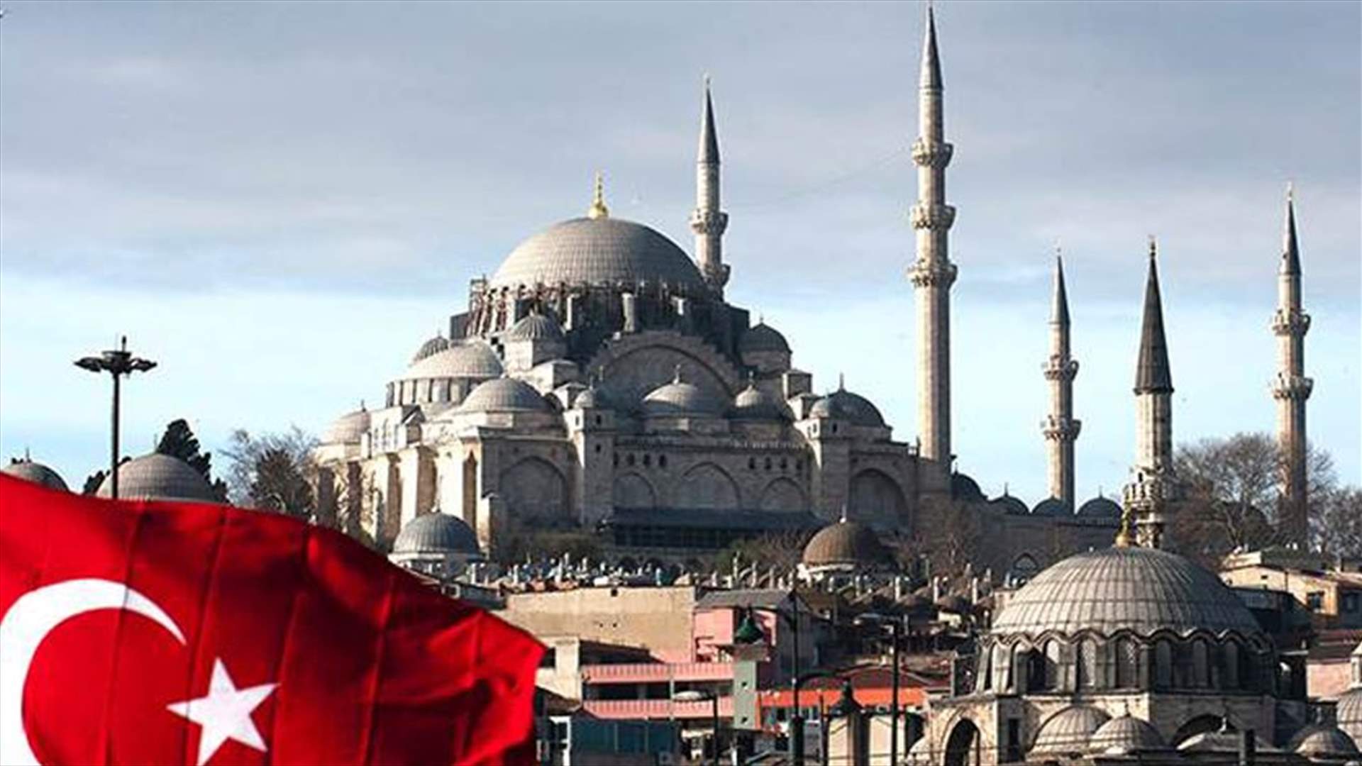 مسؤول فرنسي: على تركيا القيام بمبادرات ملموسة في مجال الحريات