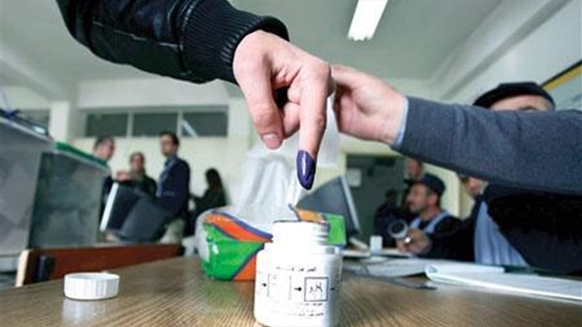 الاخبار - دائرة الشمال الثالثة تُحرج تيار المستقبل؟