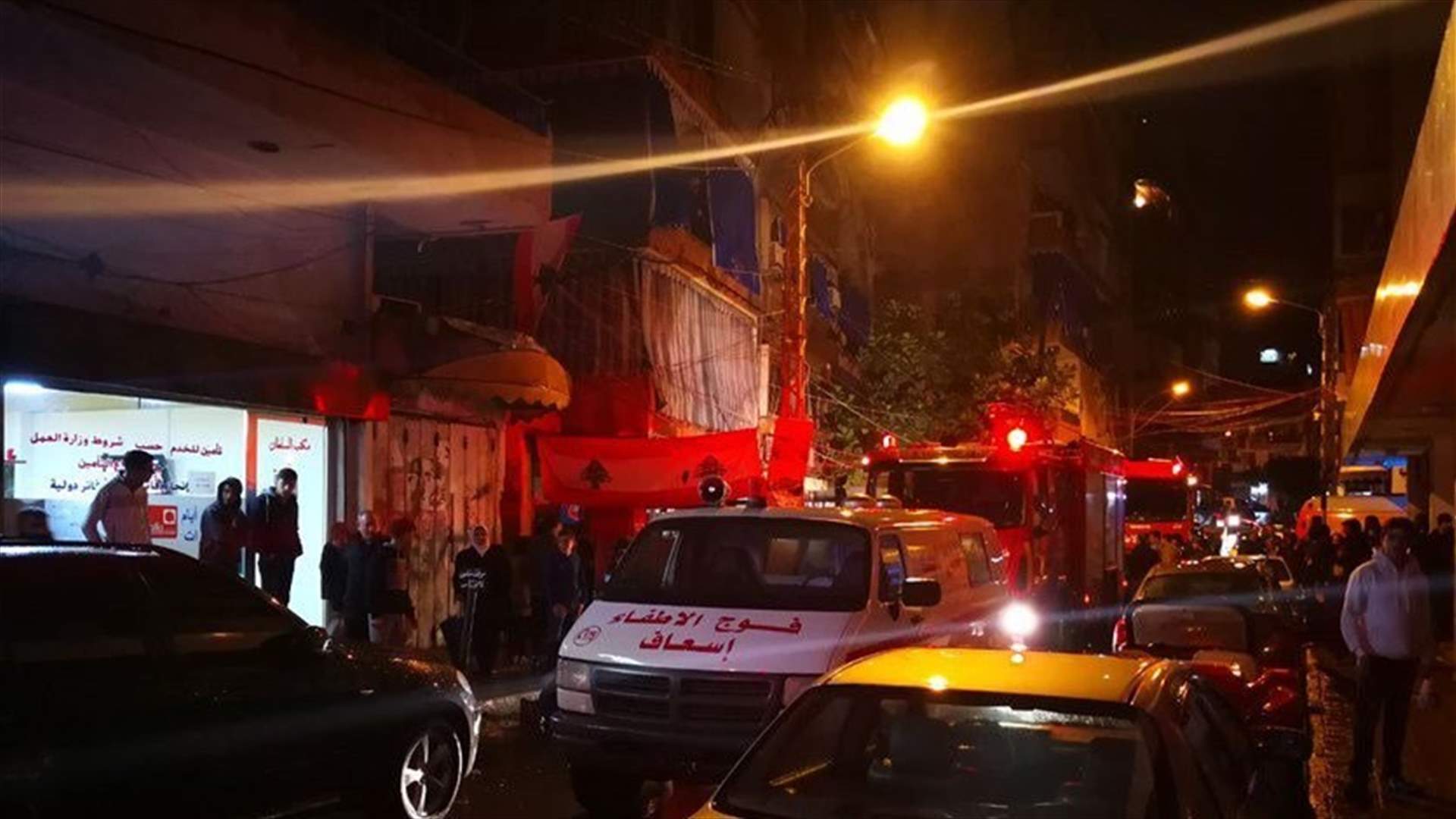 هذا ما اصدره الدفاع المدني عن حريق الشقة في الزيدانية...