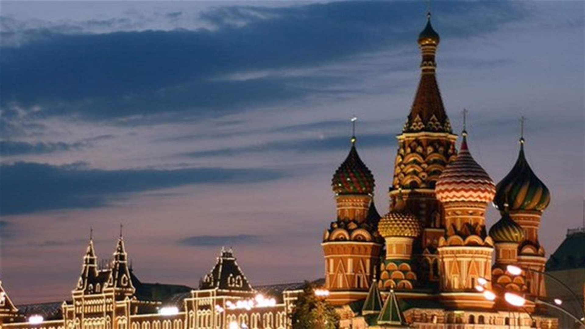 Russia: US approach to Iran protests interferes with its sovereignty - Interfax