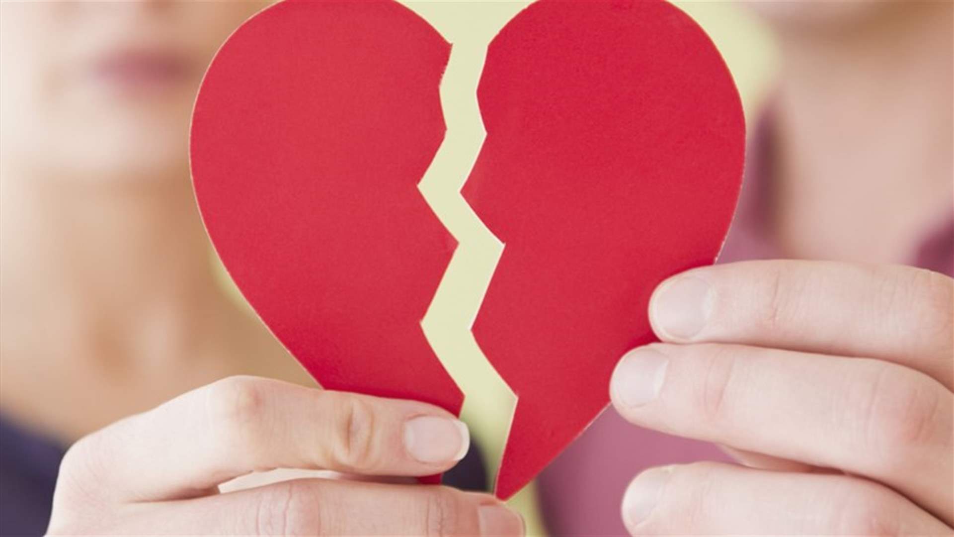 هذه الإشارات تكشف عن خيانة الحبيب!