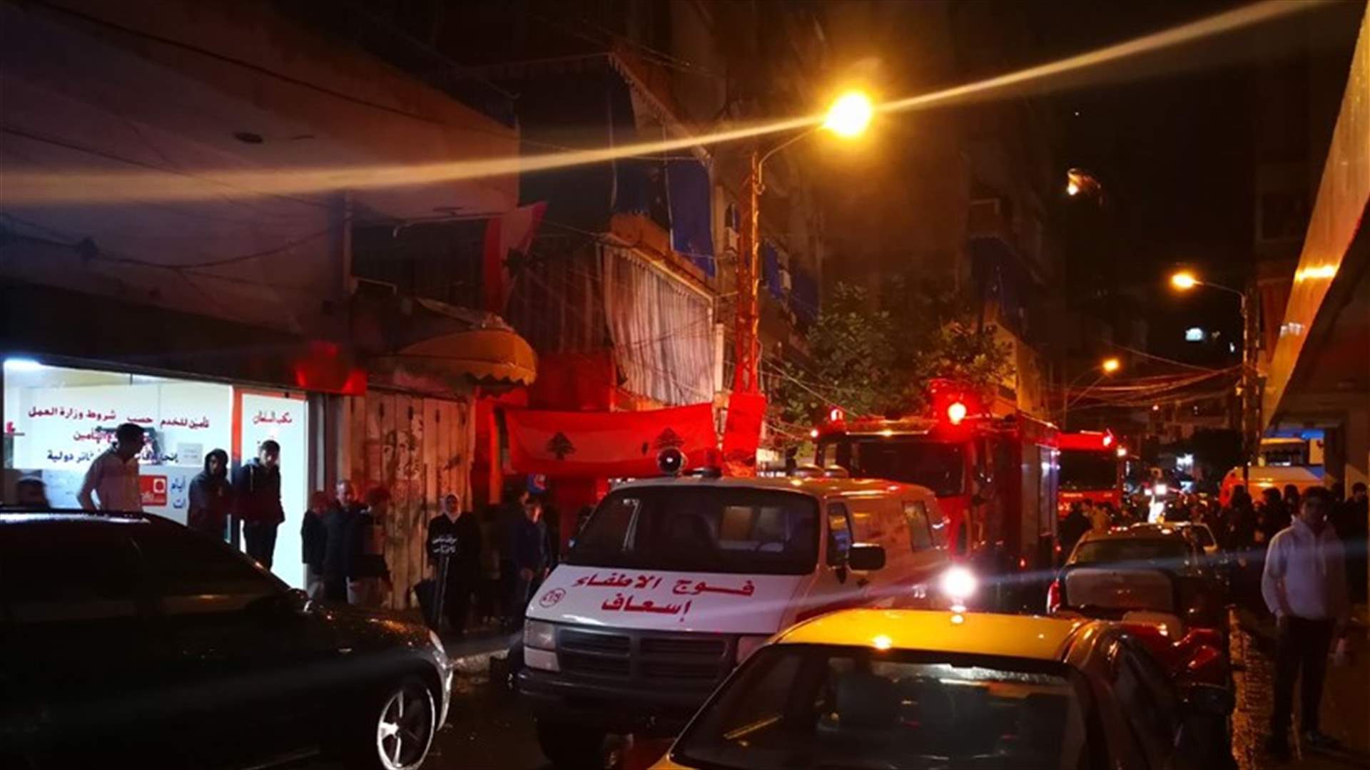 توضيح من بلدية بيروت عن حريق الزيدانية...