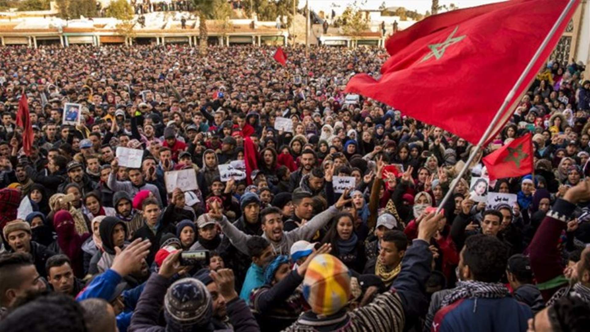 تواصل الاحتجاجات في جرادة المغربية