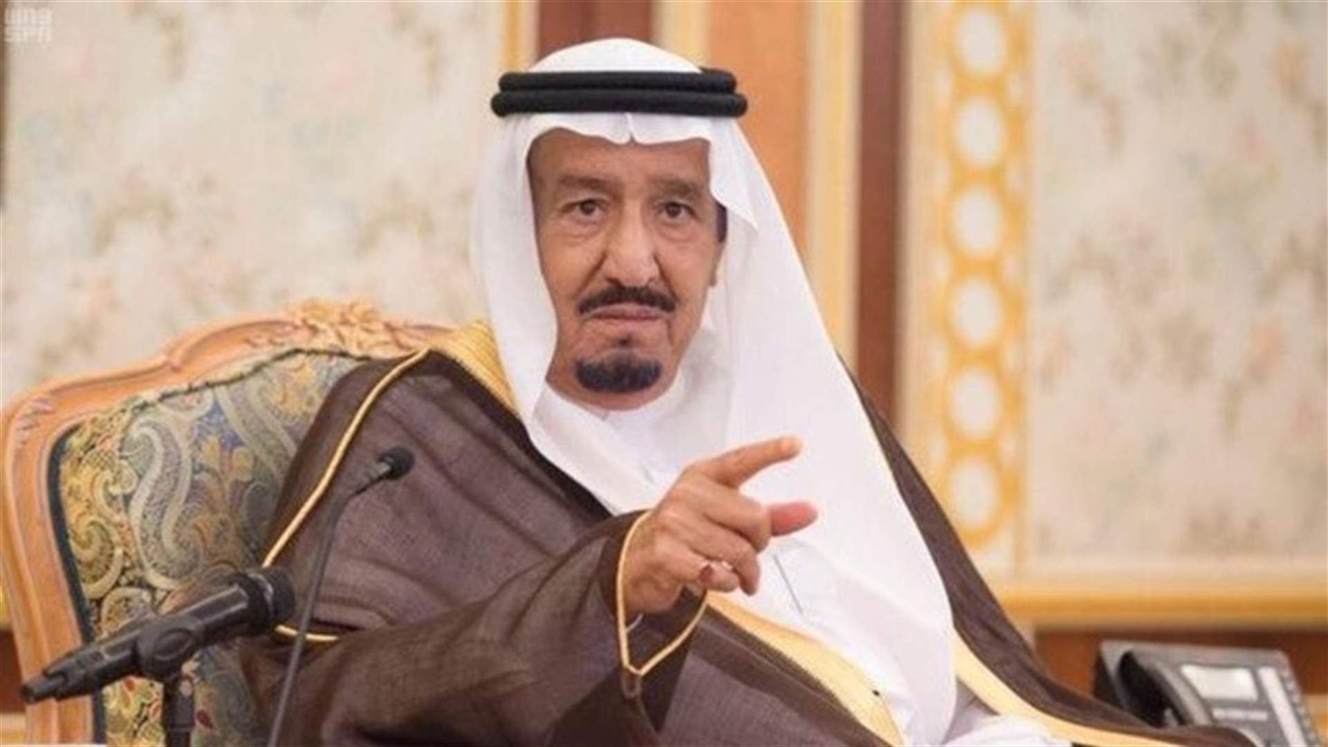 توقيف 11 أميراً سعودياً... وإيداعهم سجن الحائر