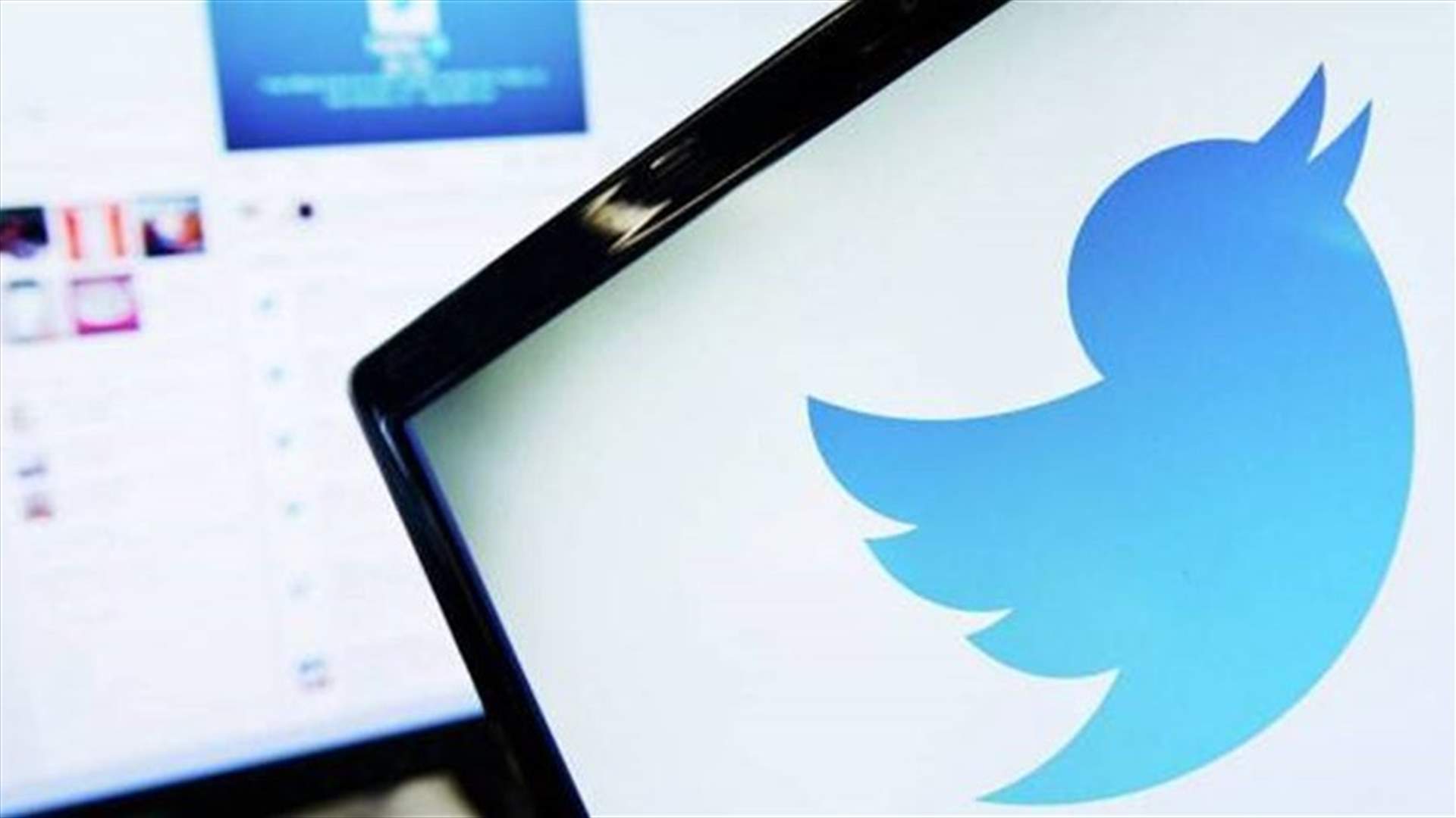 Twitter says world leaders like Trump have special status