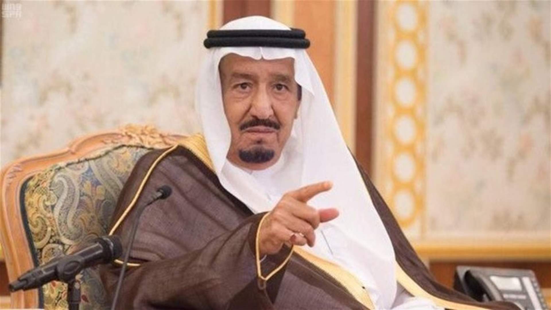Eleven Saudi princes detained following protest - media