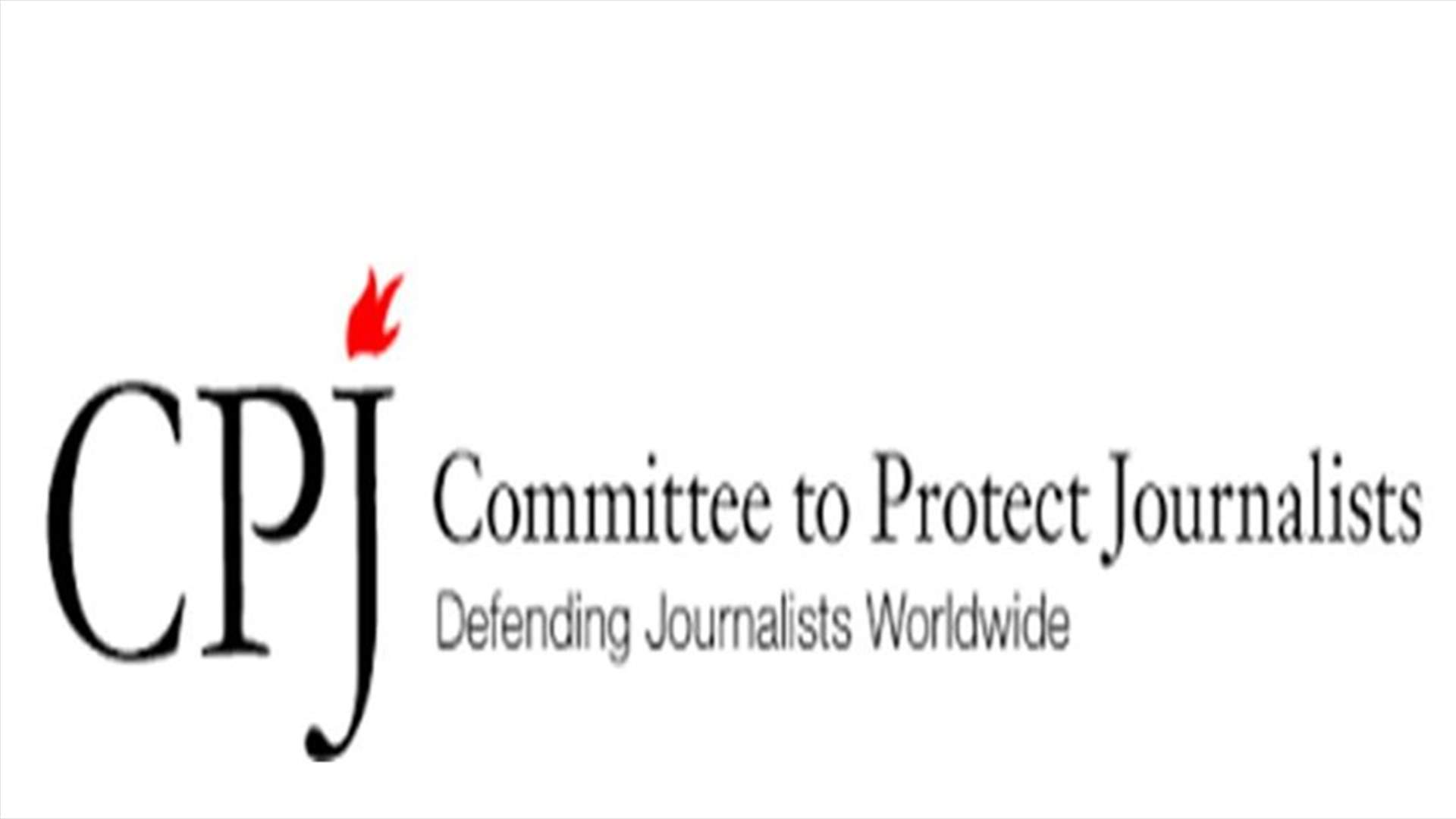 Watchdog group calls on Saudi Arabia to release local journalist