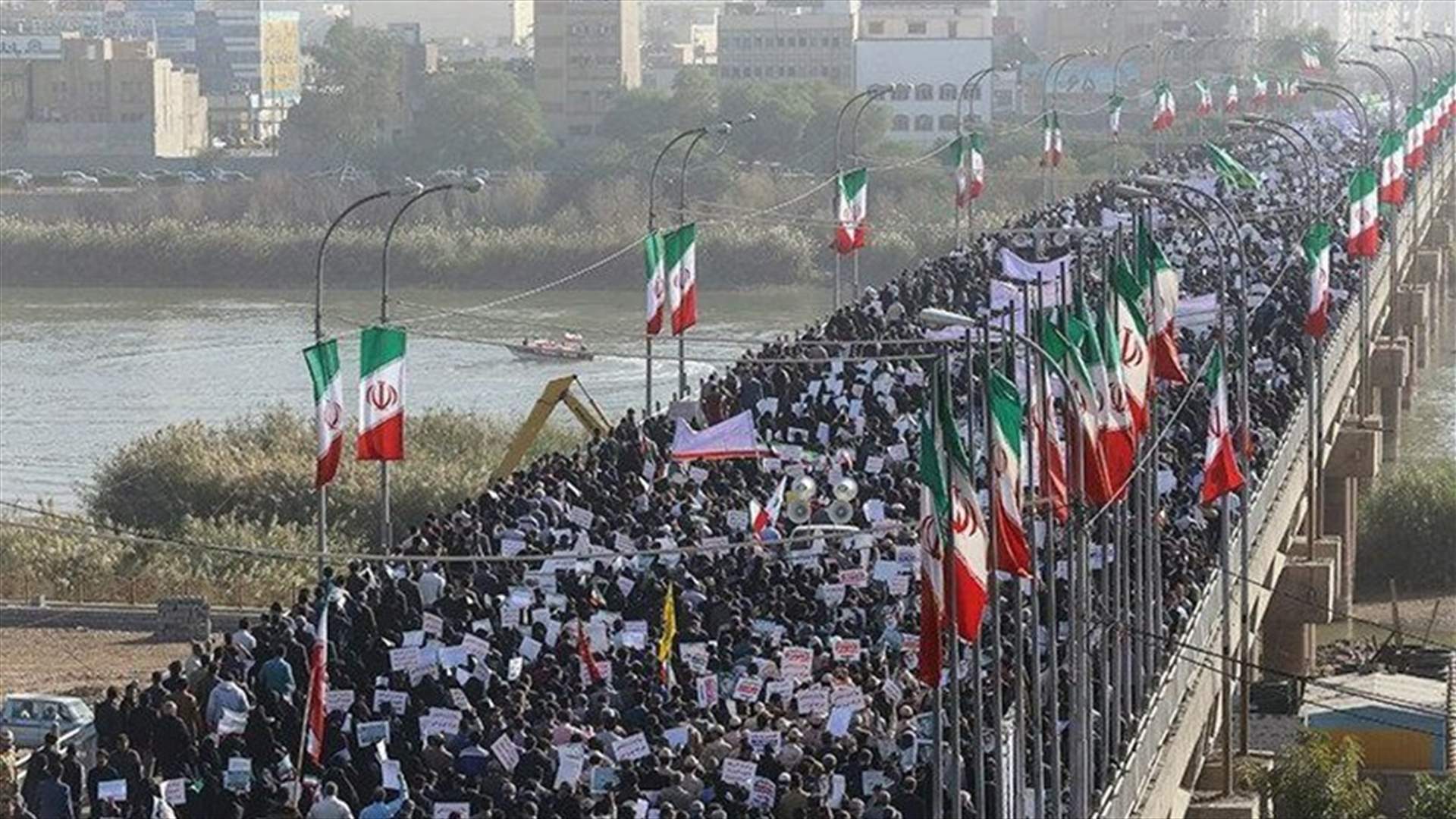 Iran stages pro-government rallies, derides Trump 'blunder' at UN